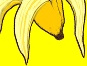 バナナ下